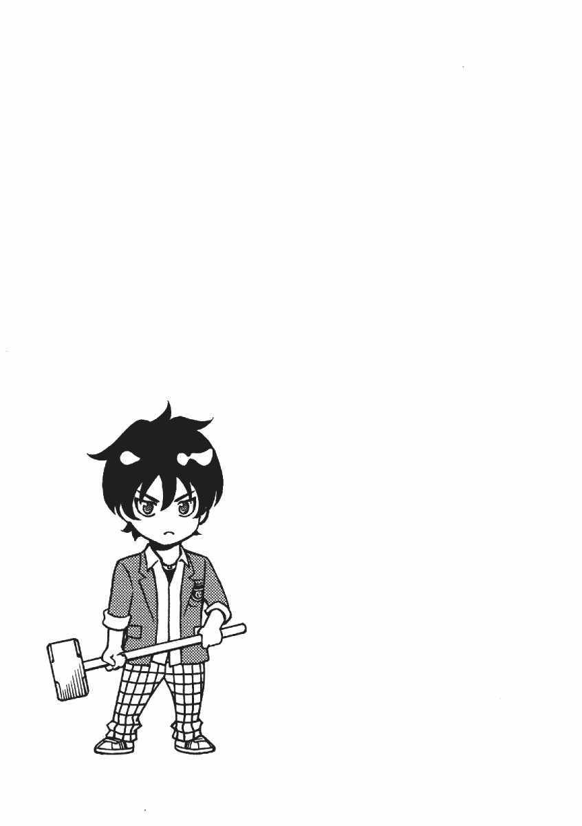 第 92 页