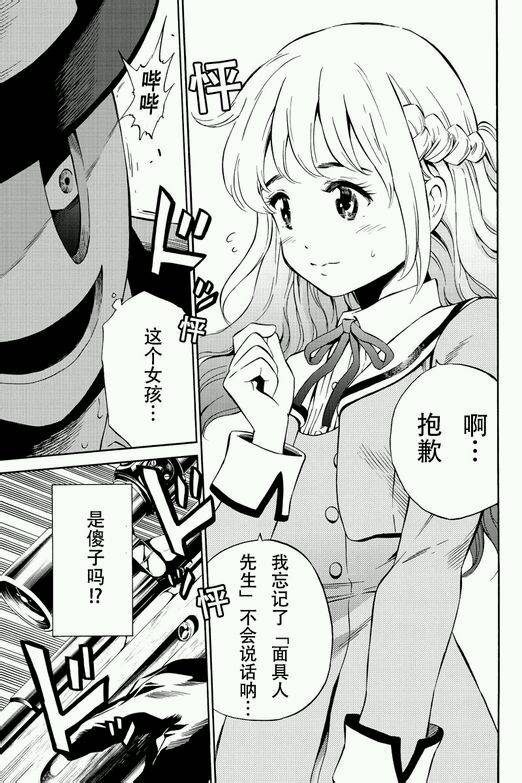 第 19 页