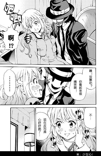 第 15 页