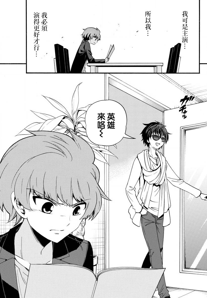 第 19 页