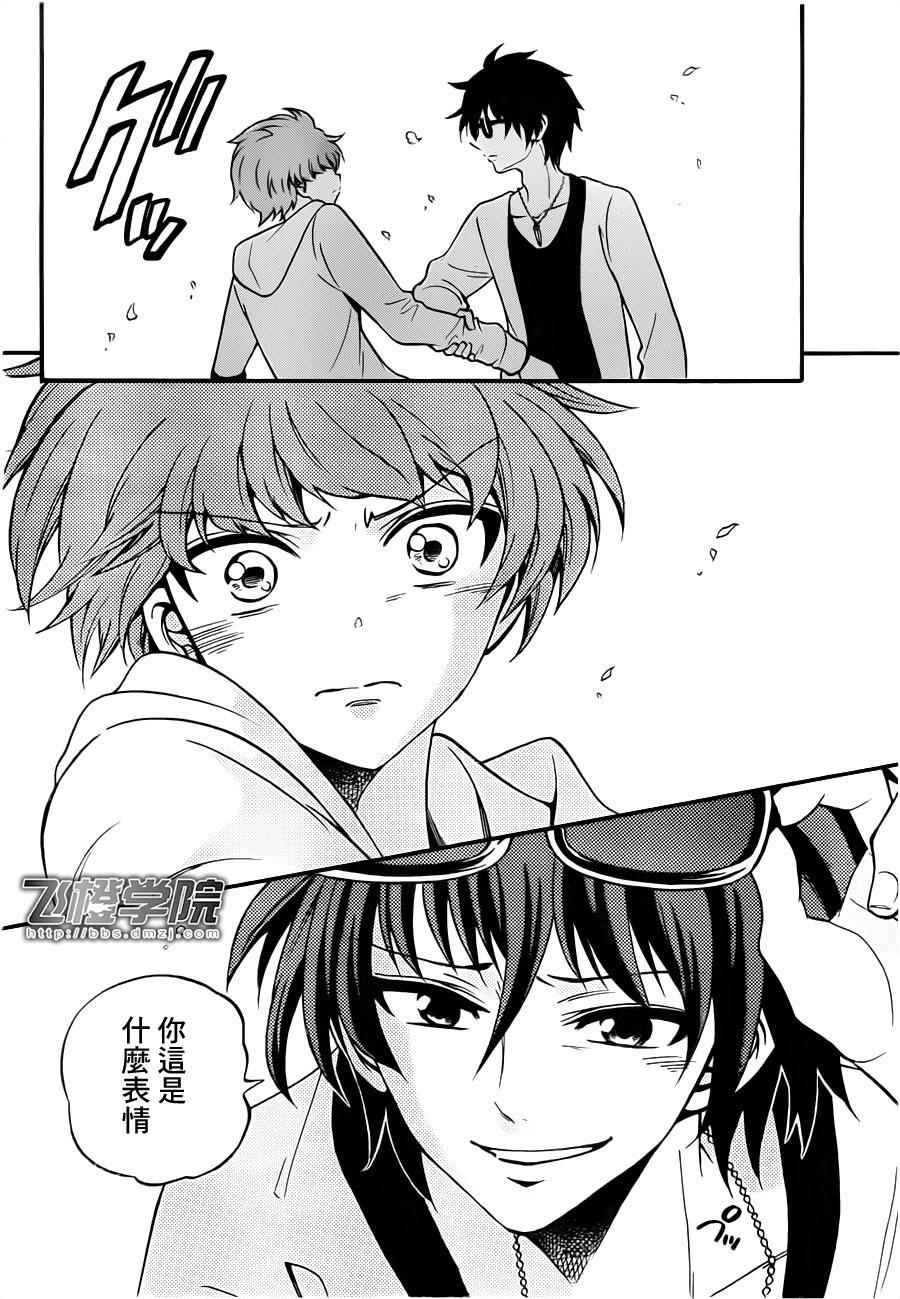 第 14 页