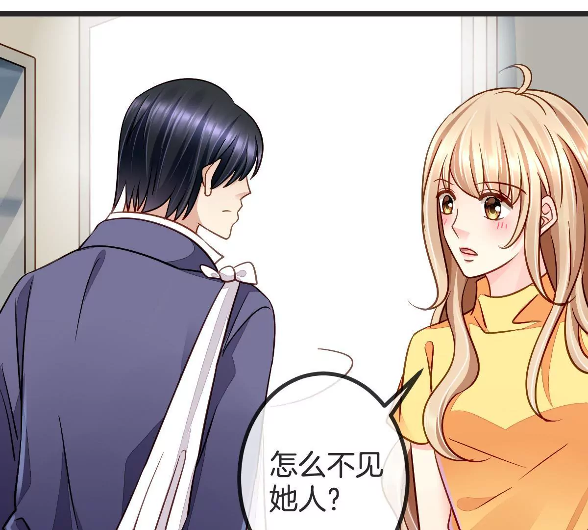 第 41 页