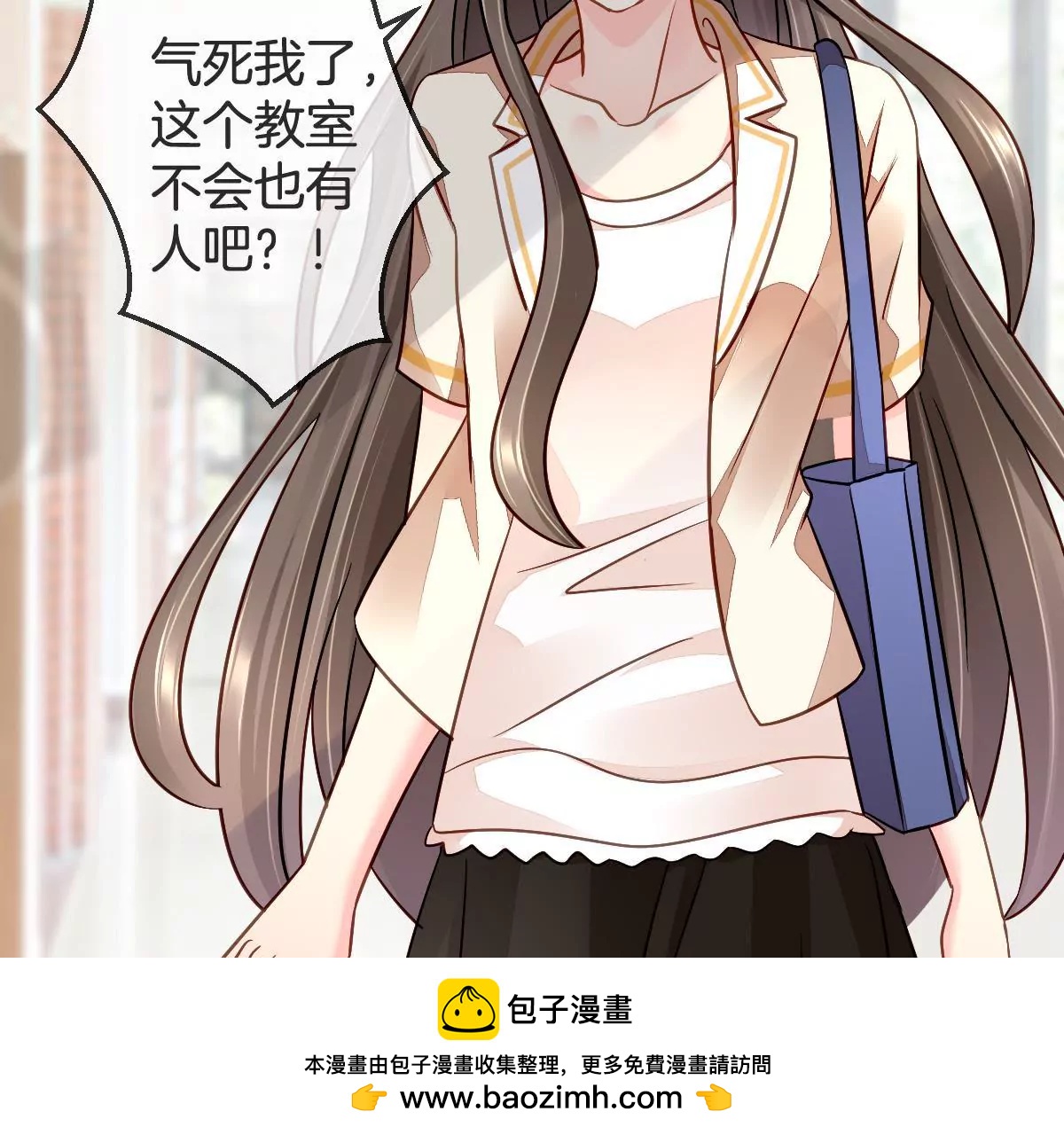 第 50 页