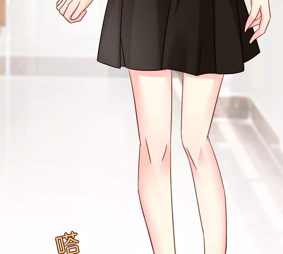 第 51 页