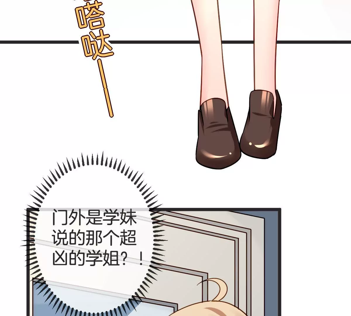 第 52 页