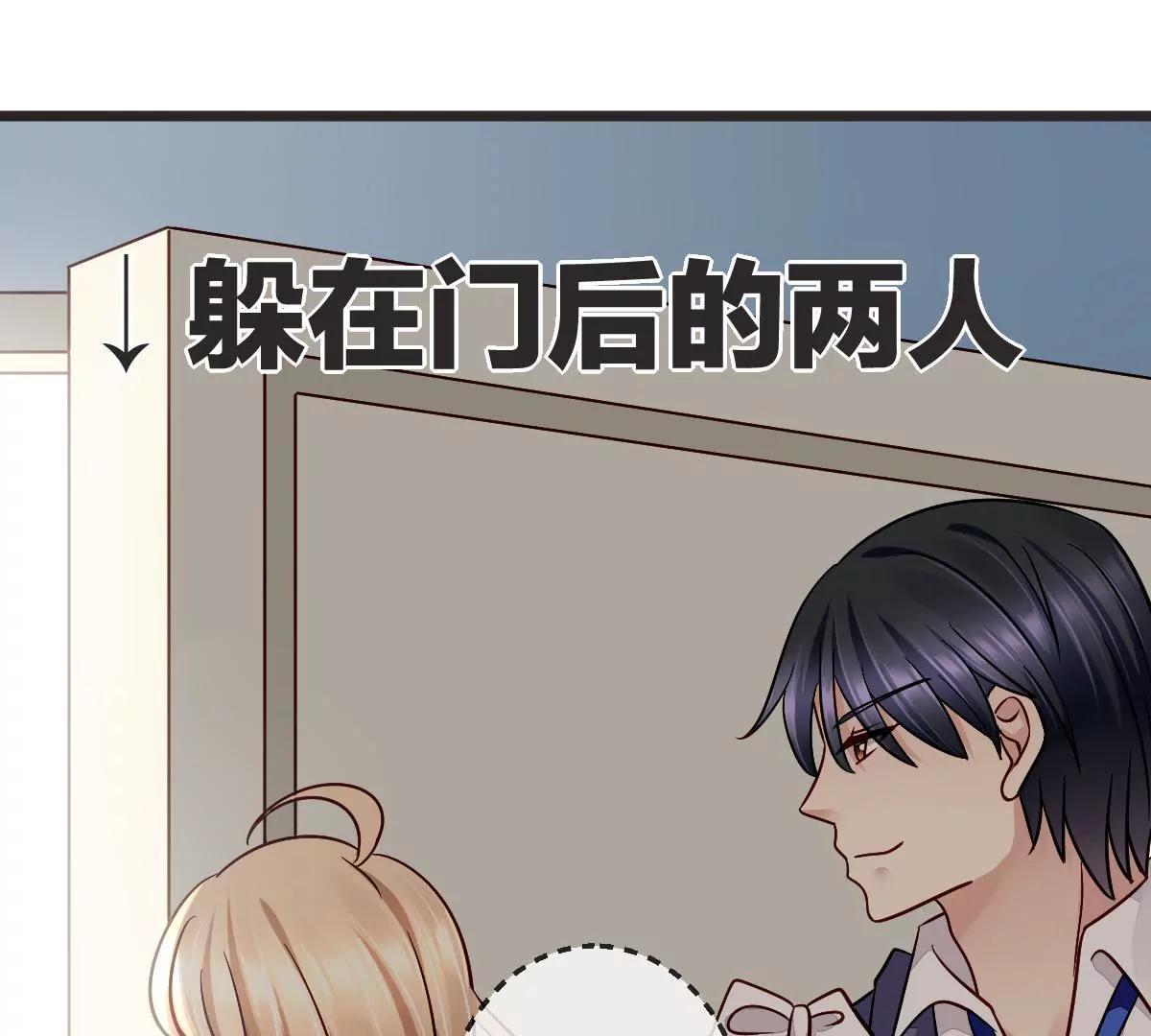 第 57 页