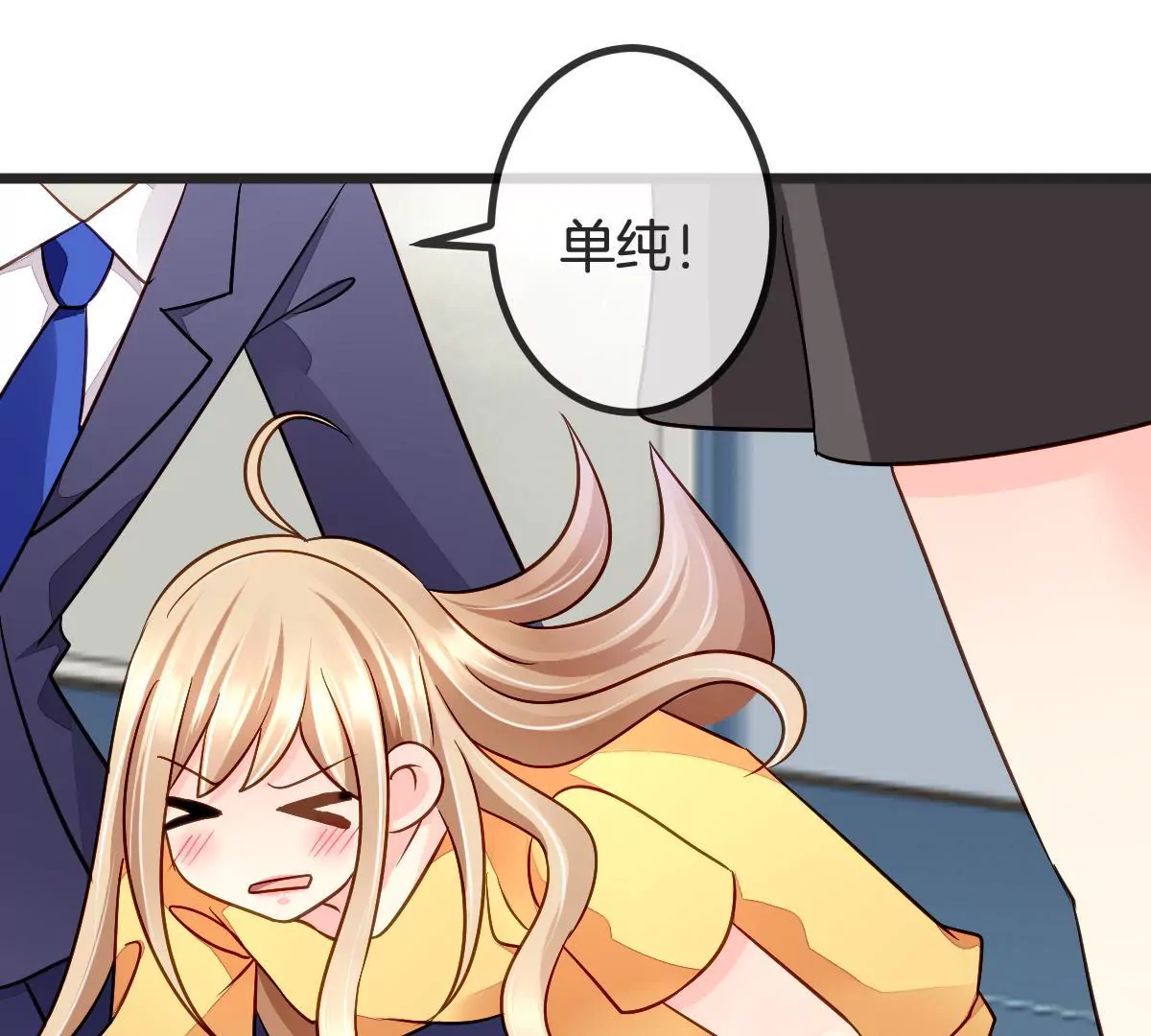 第 49 页