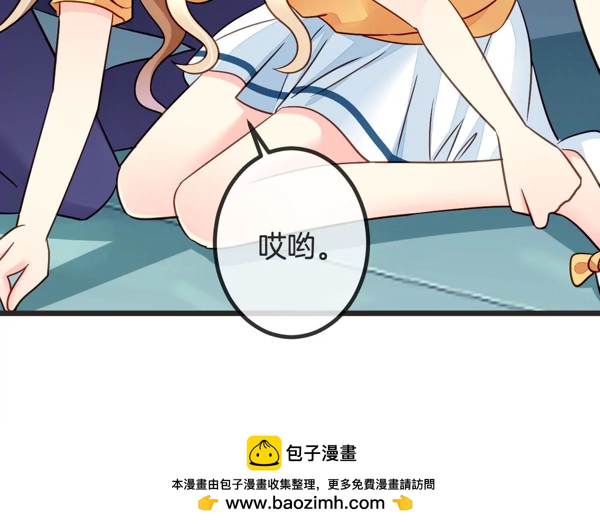 第 50 页