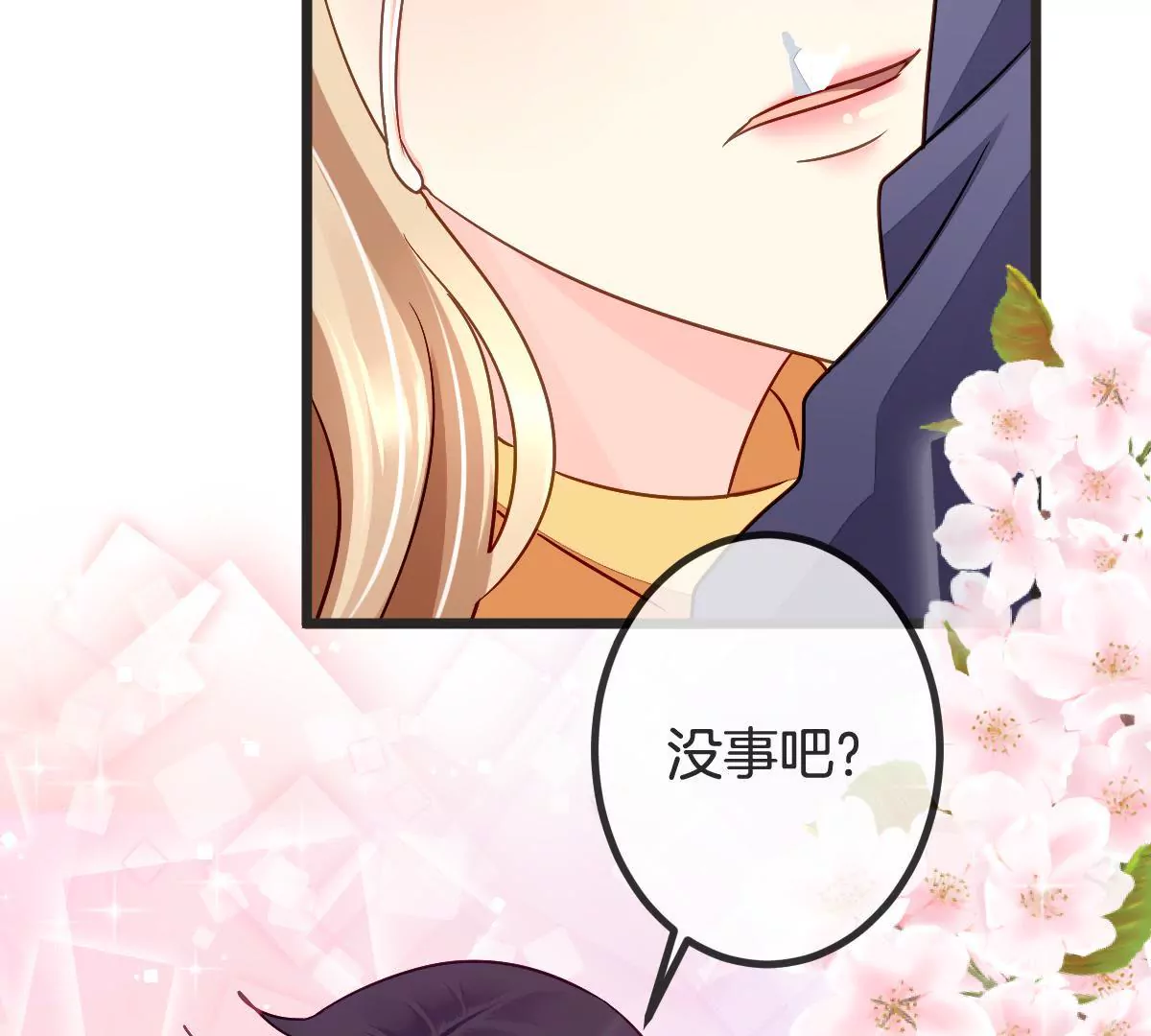 第 52 页