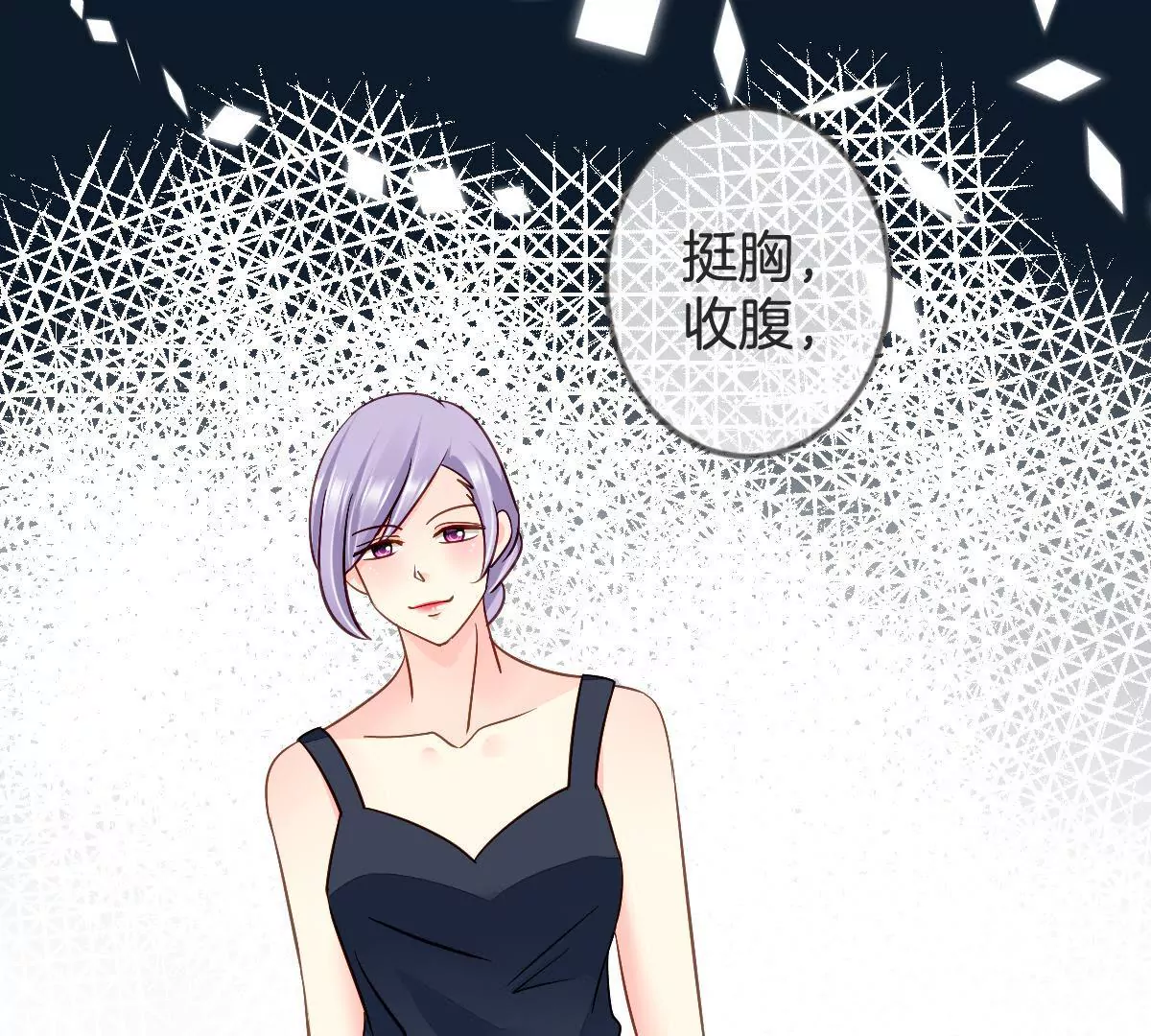 第 39 页