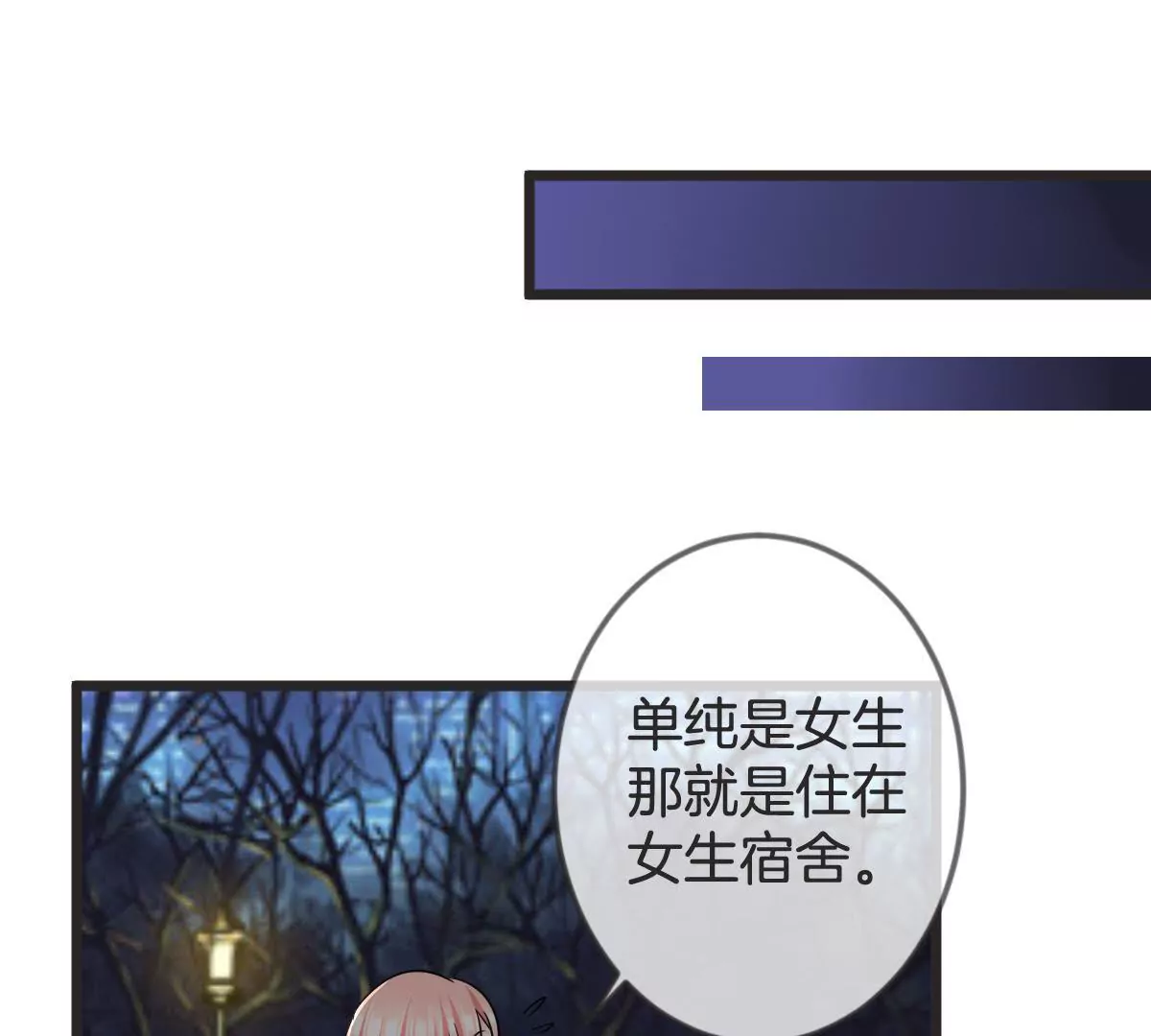 第 51 页