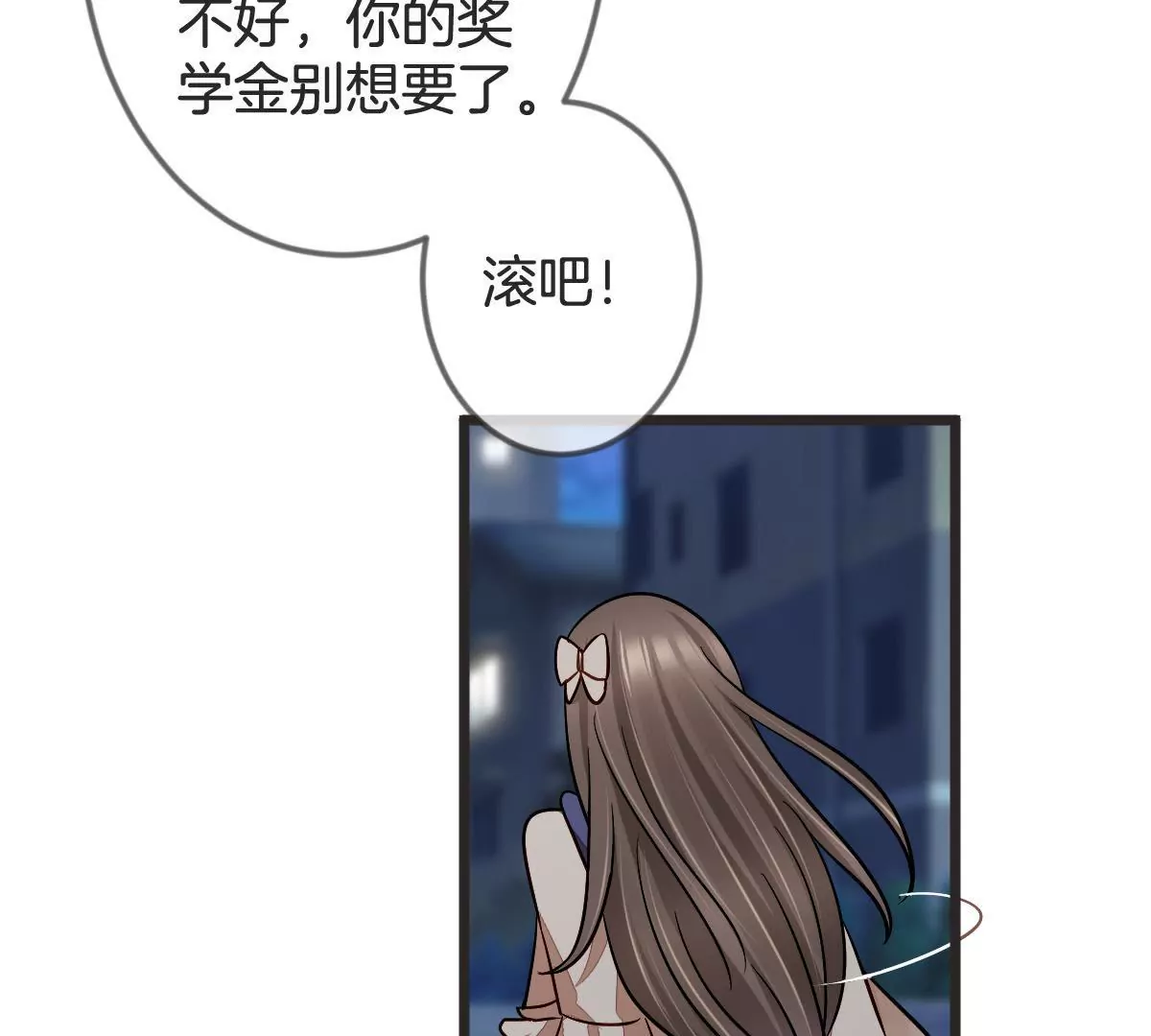 第 60 页