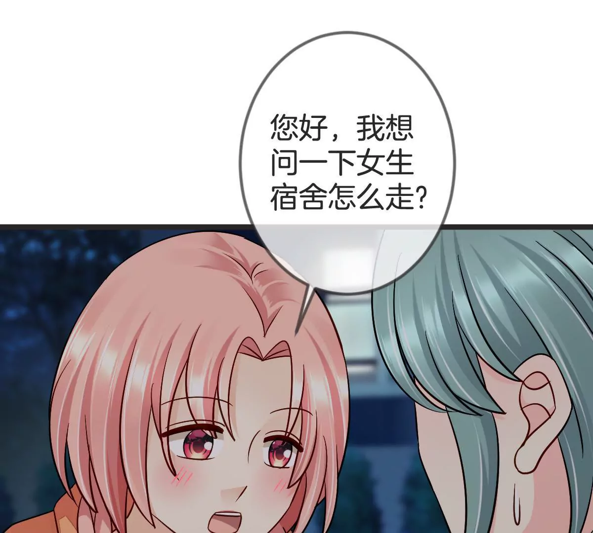 第 62 页