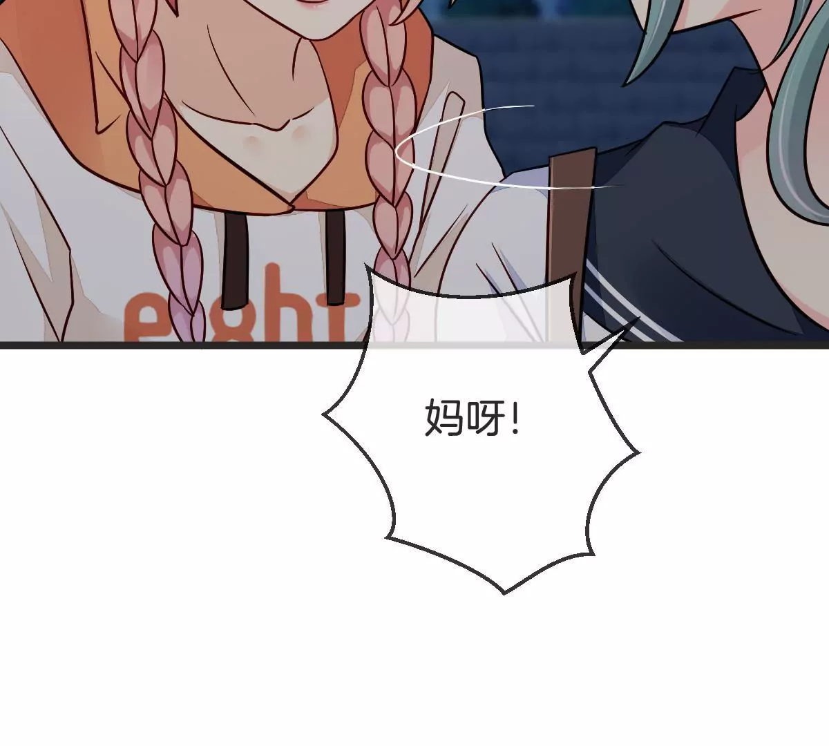 第 63 页
