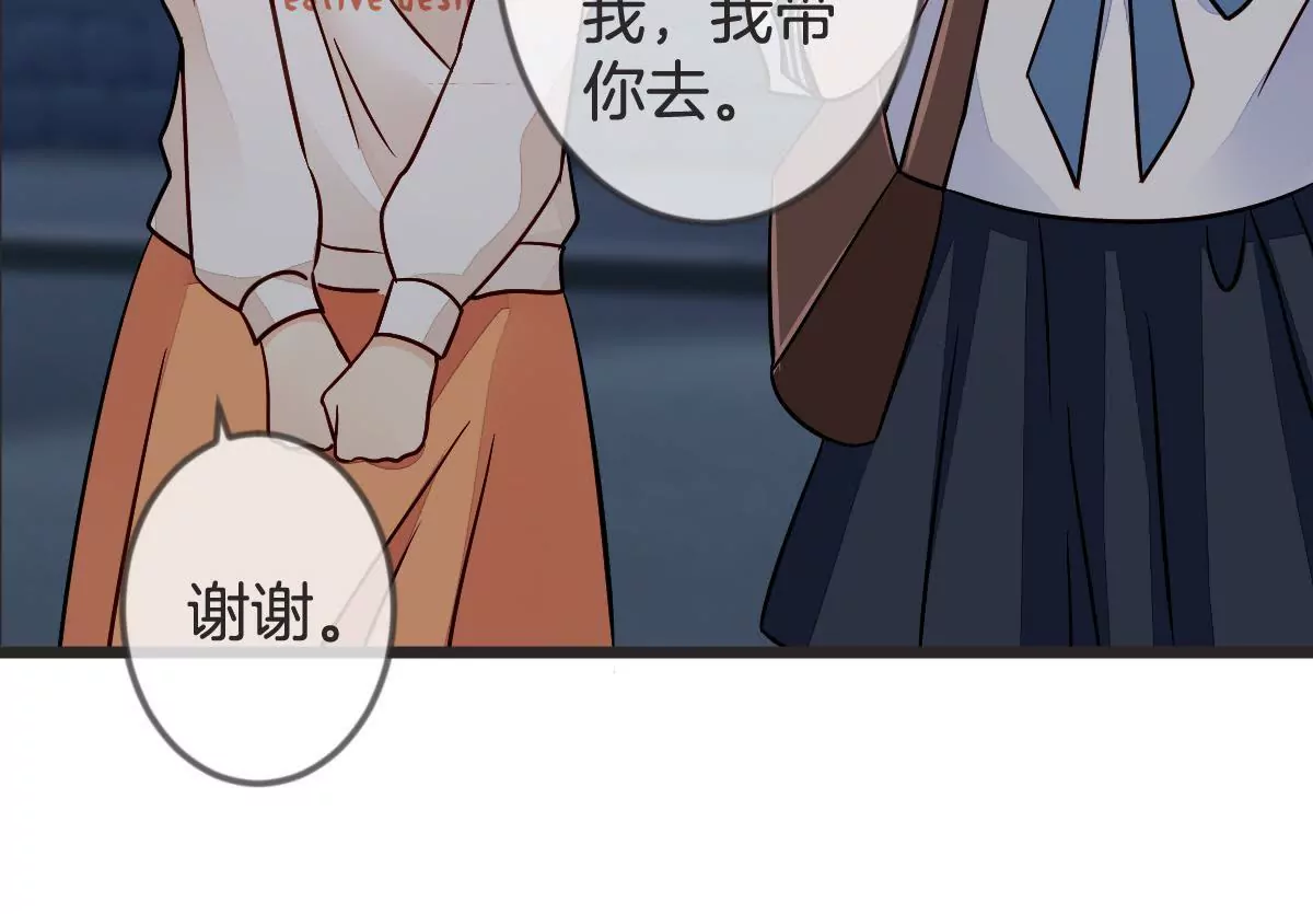 第 65 页