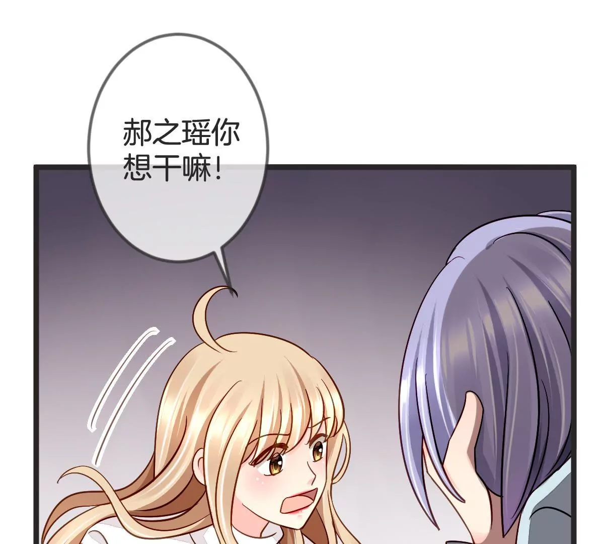第 39 页