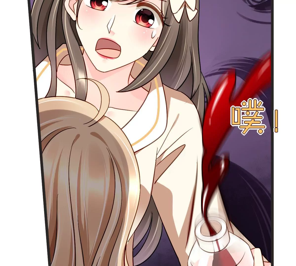 第 42 页