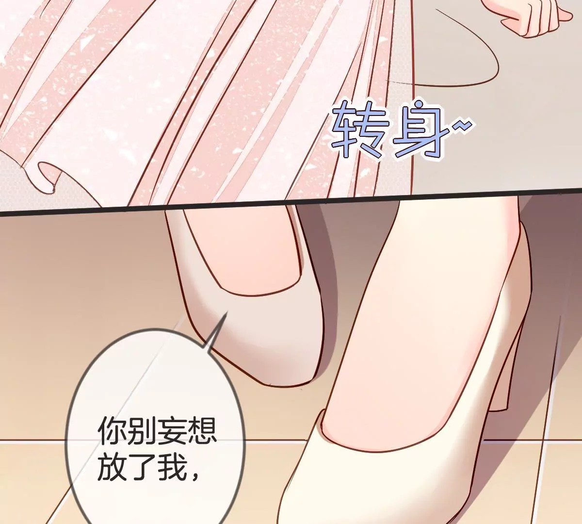 第 45 页