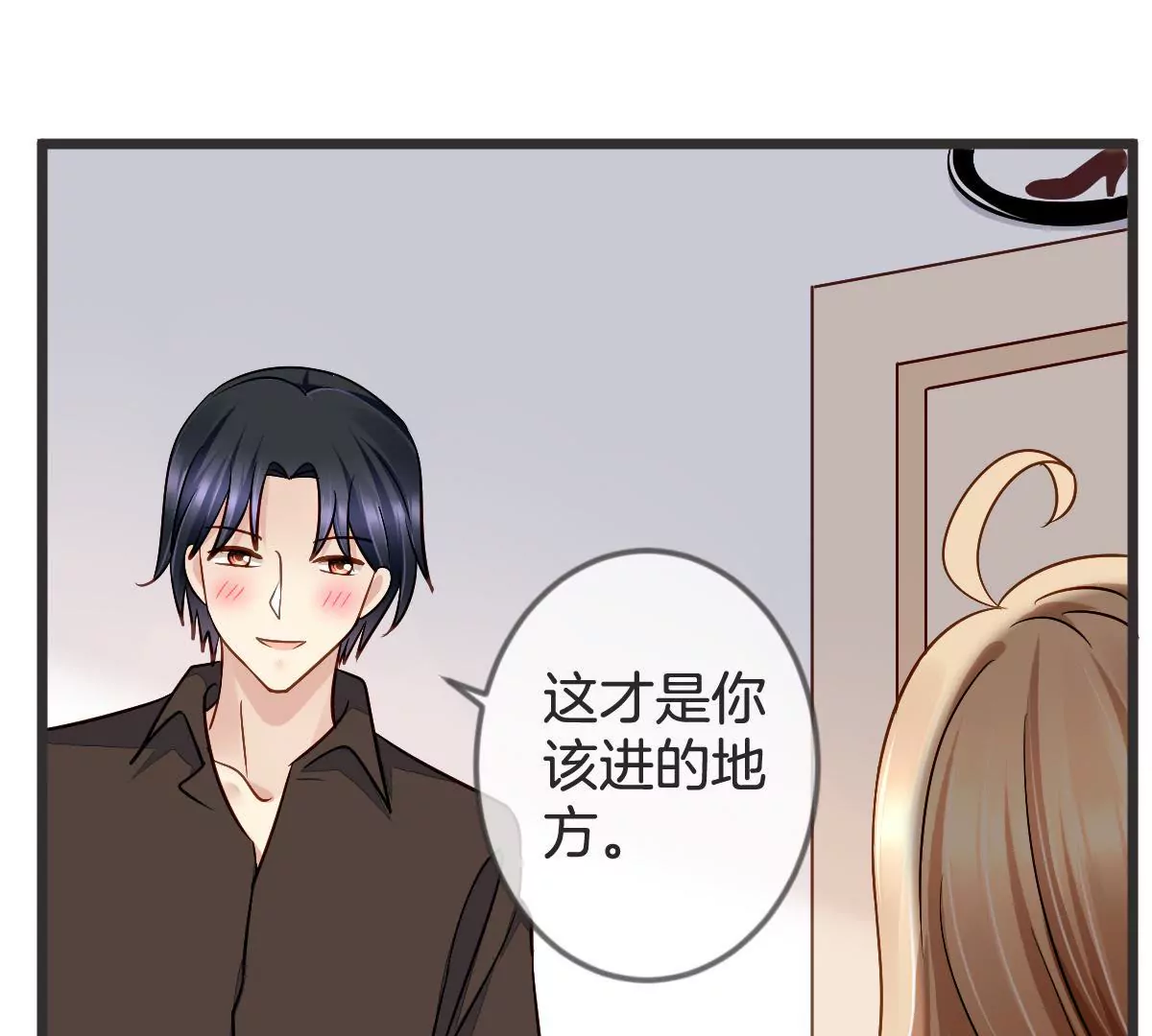 第 36 页