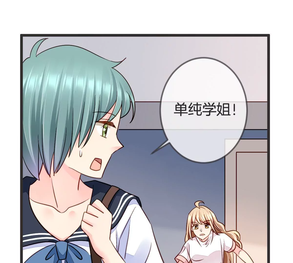 第 41 页