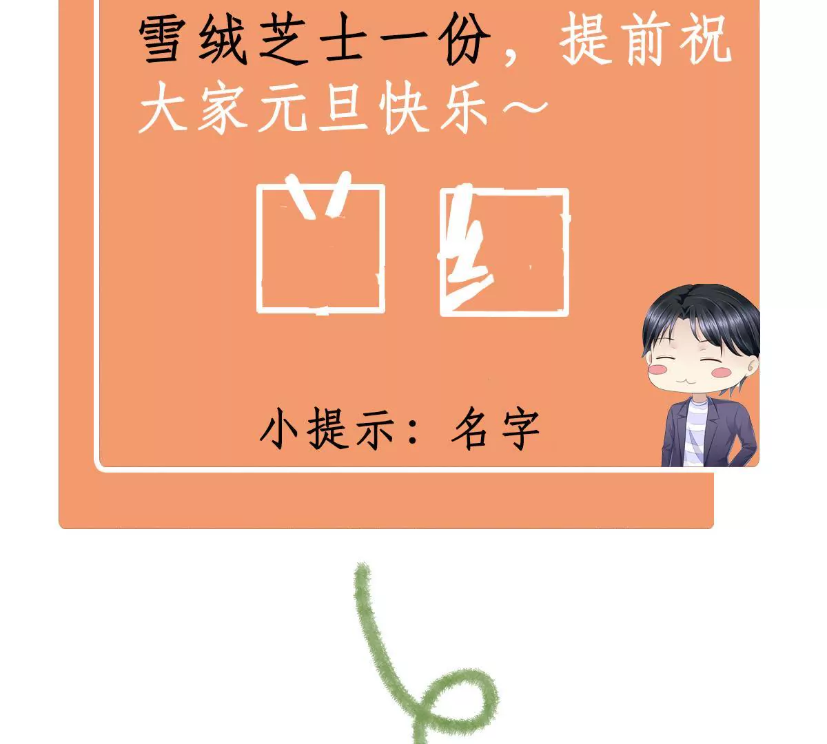 第 56 页