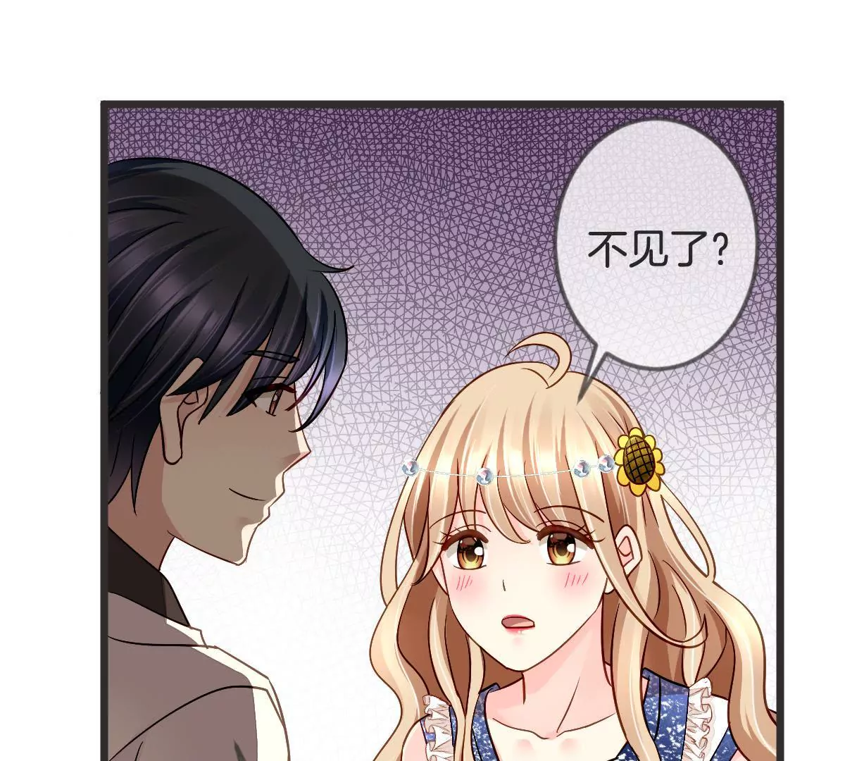 第 39 页