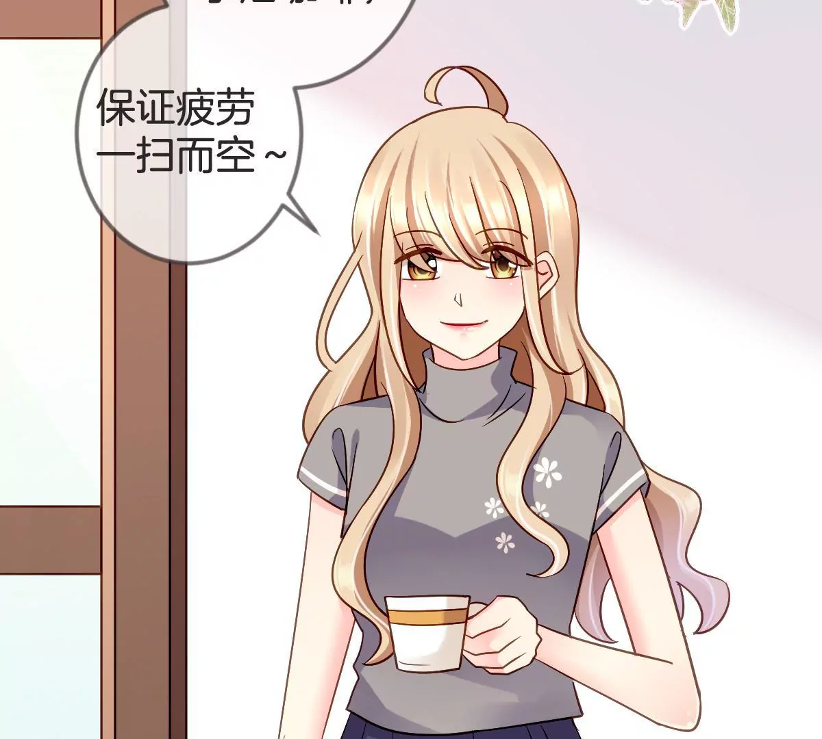 第 32 页
