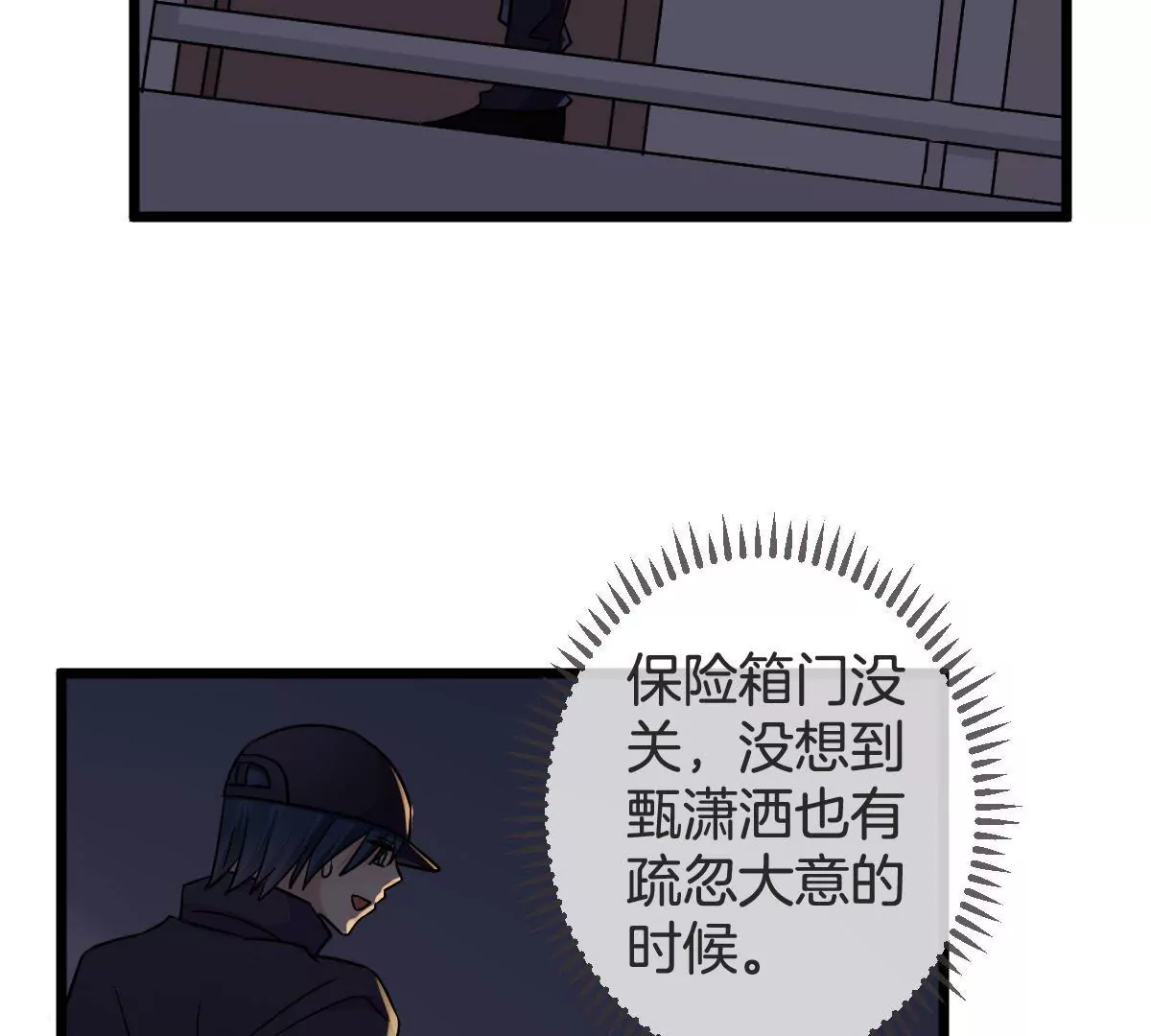 第 41 页