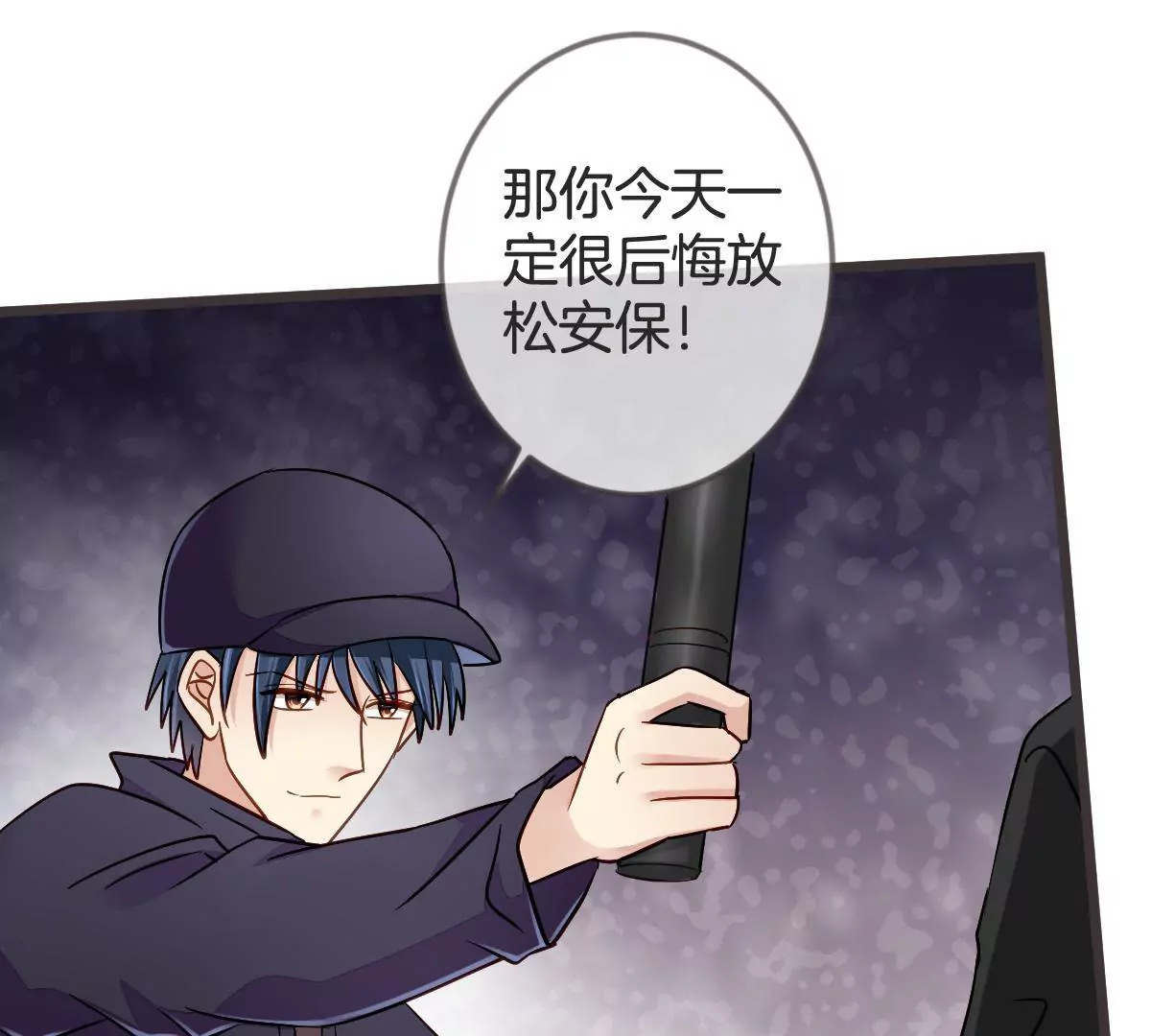 第 58 页