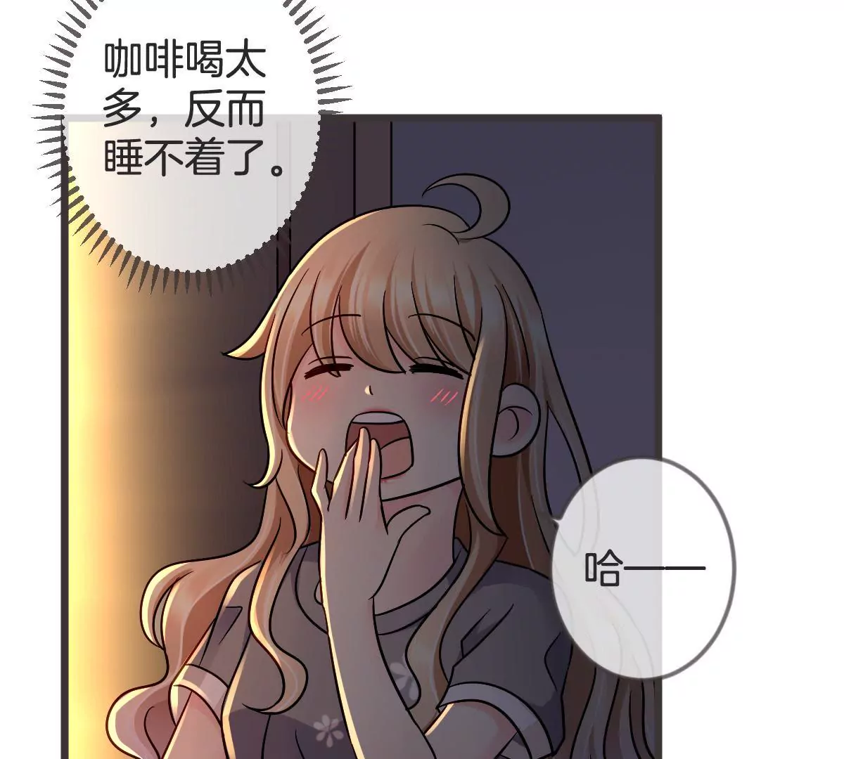 第 60 页