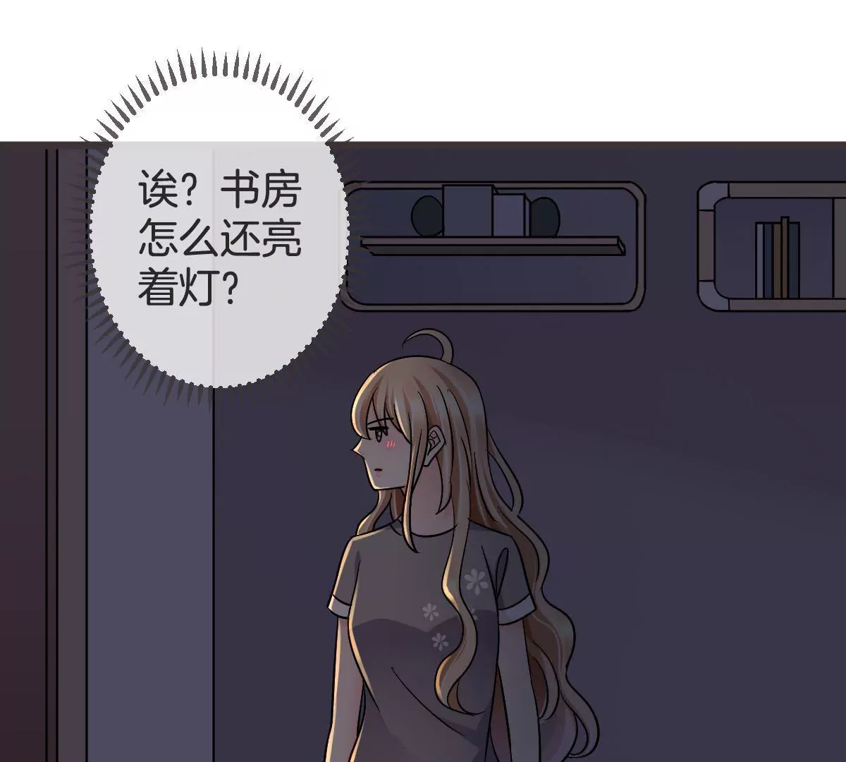 第 62 页