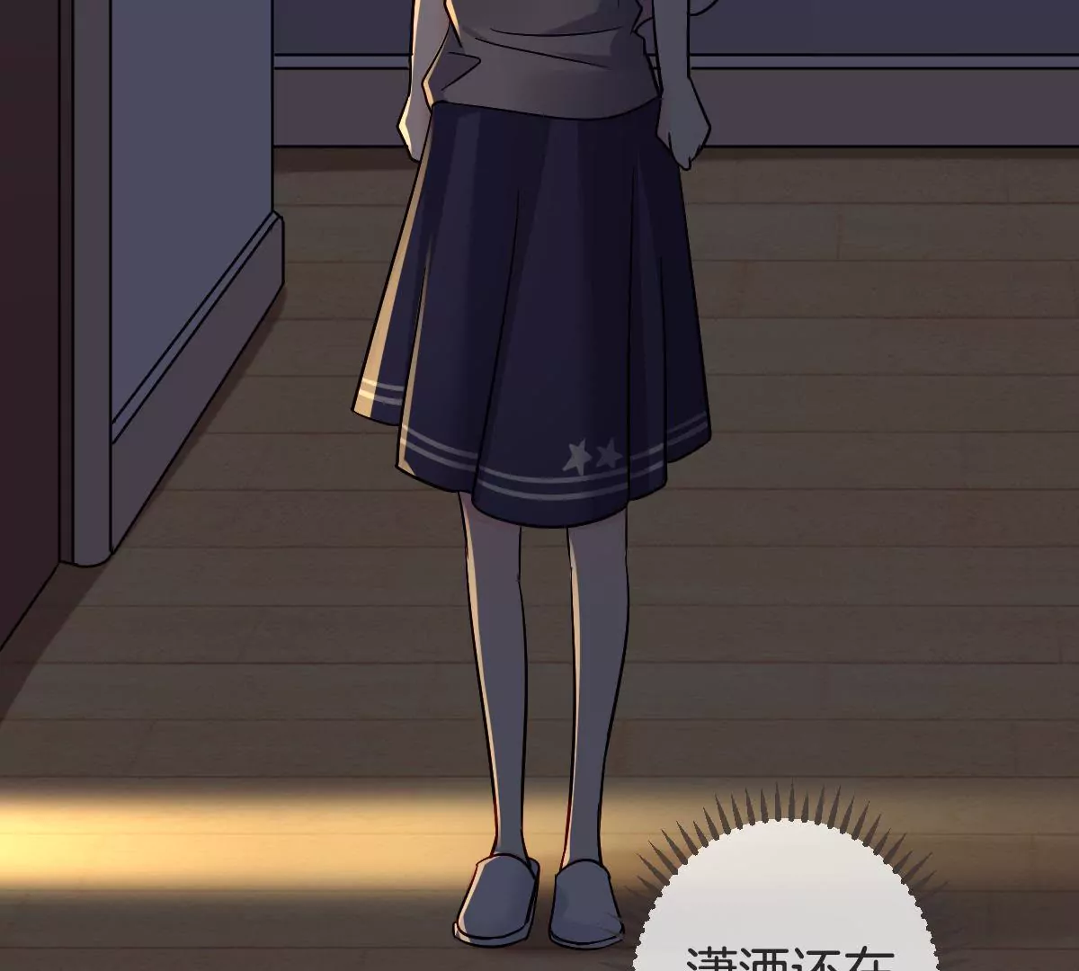 第 63 页