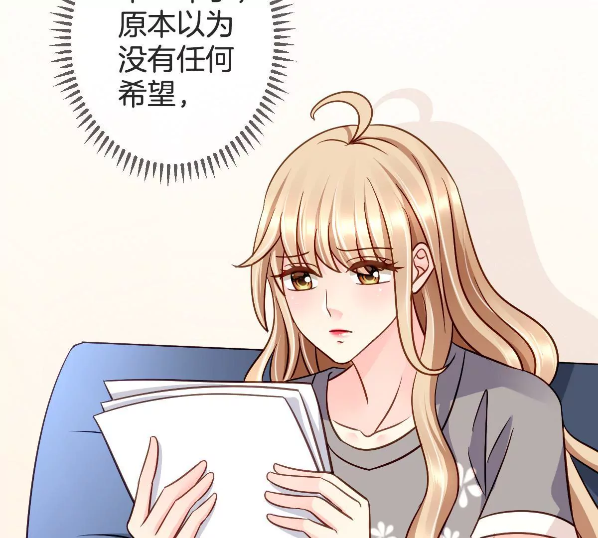 第 46 页