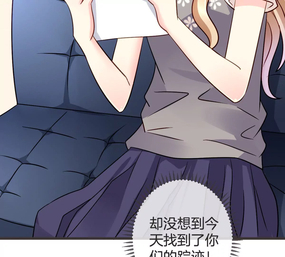 第 47 页