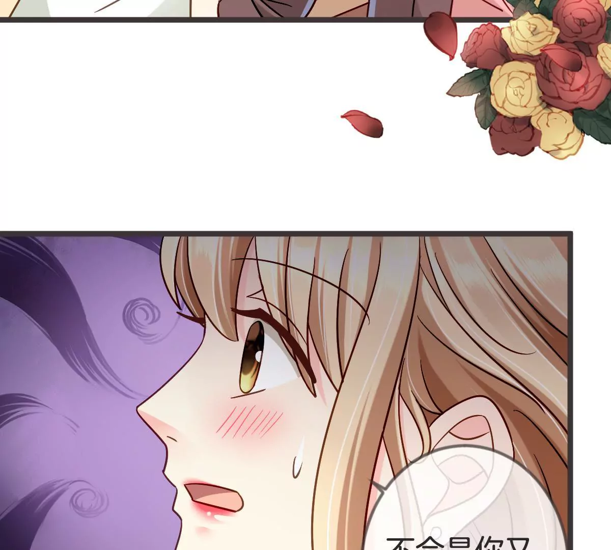 第 47 页