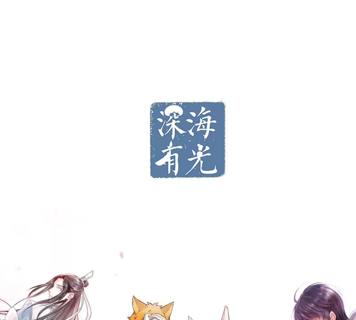 第 58 页