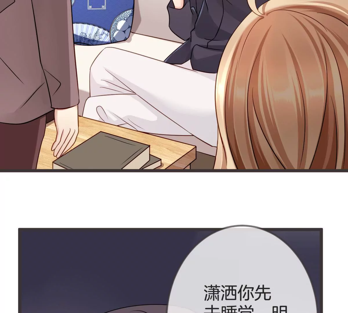 第 22 页