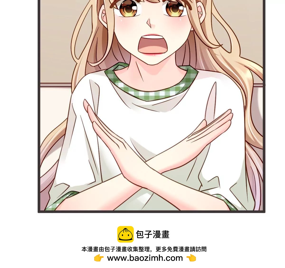 第 50 页