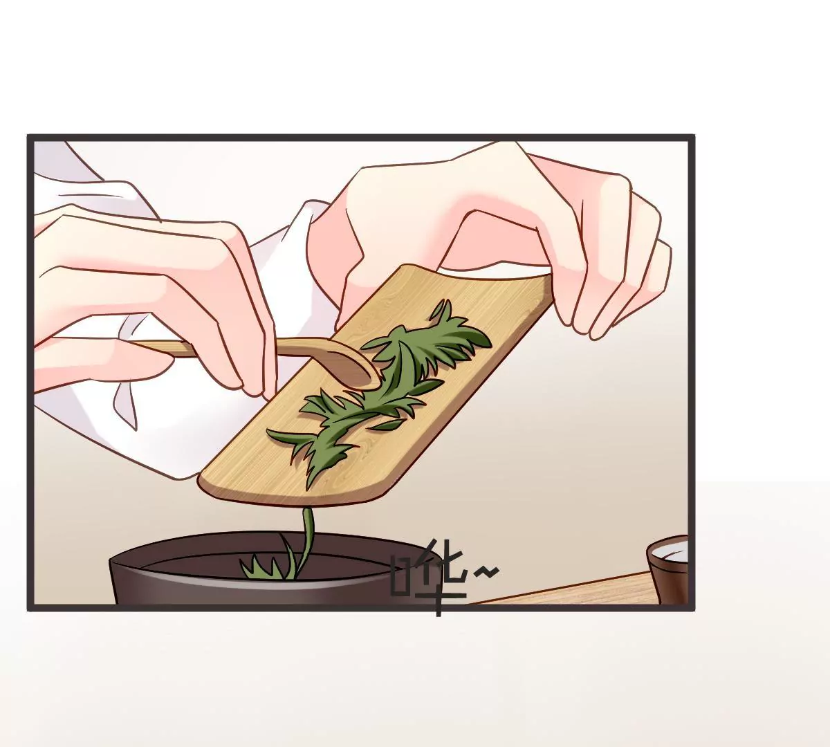 第 30 页