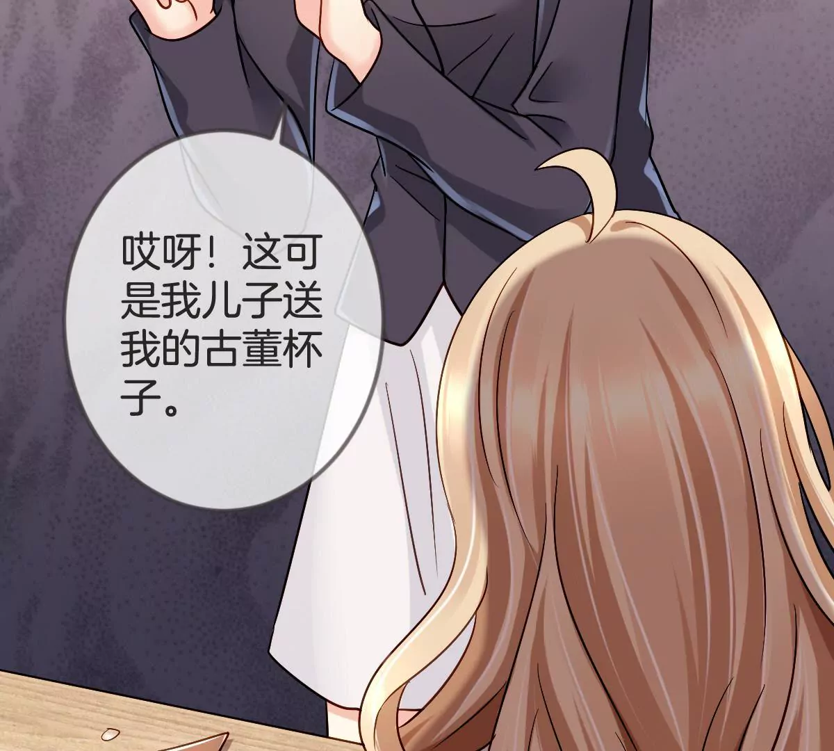 第 42 页