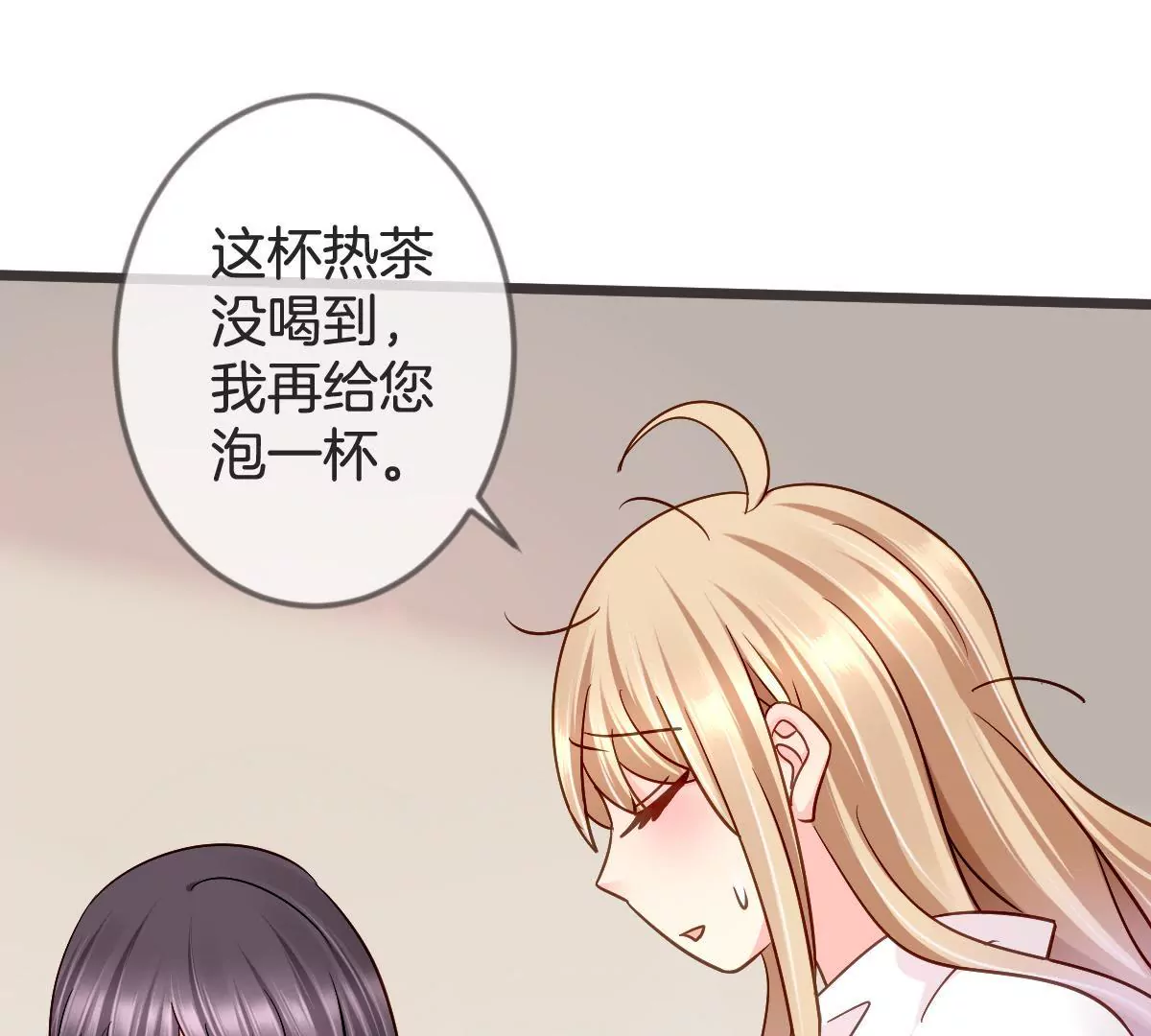 第 48 页