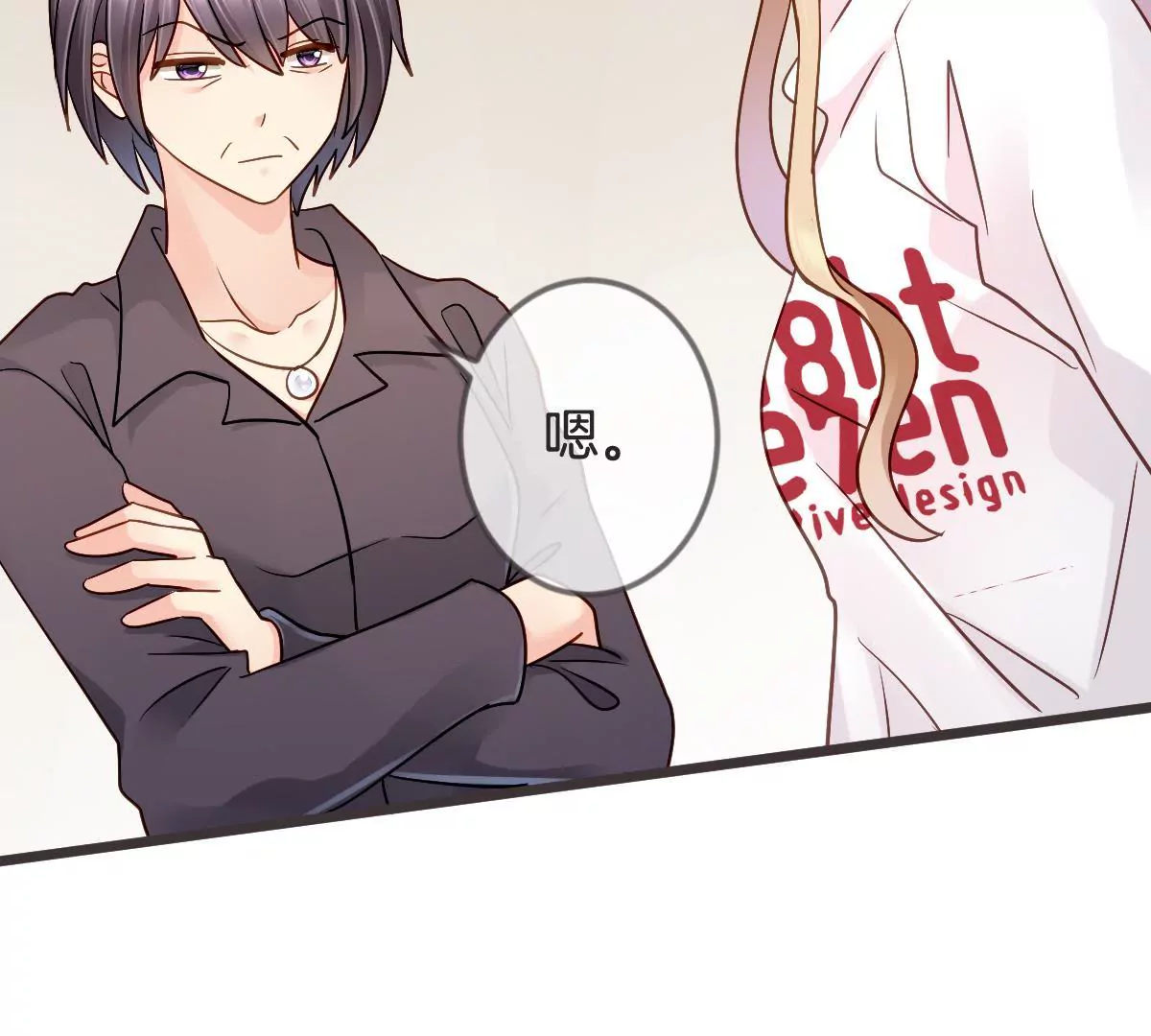 第 49 页