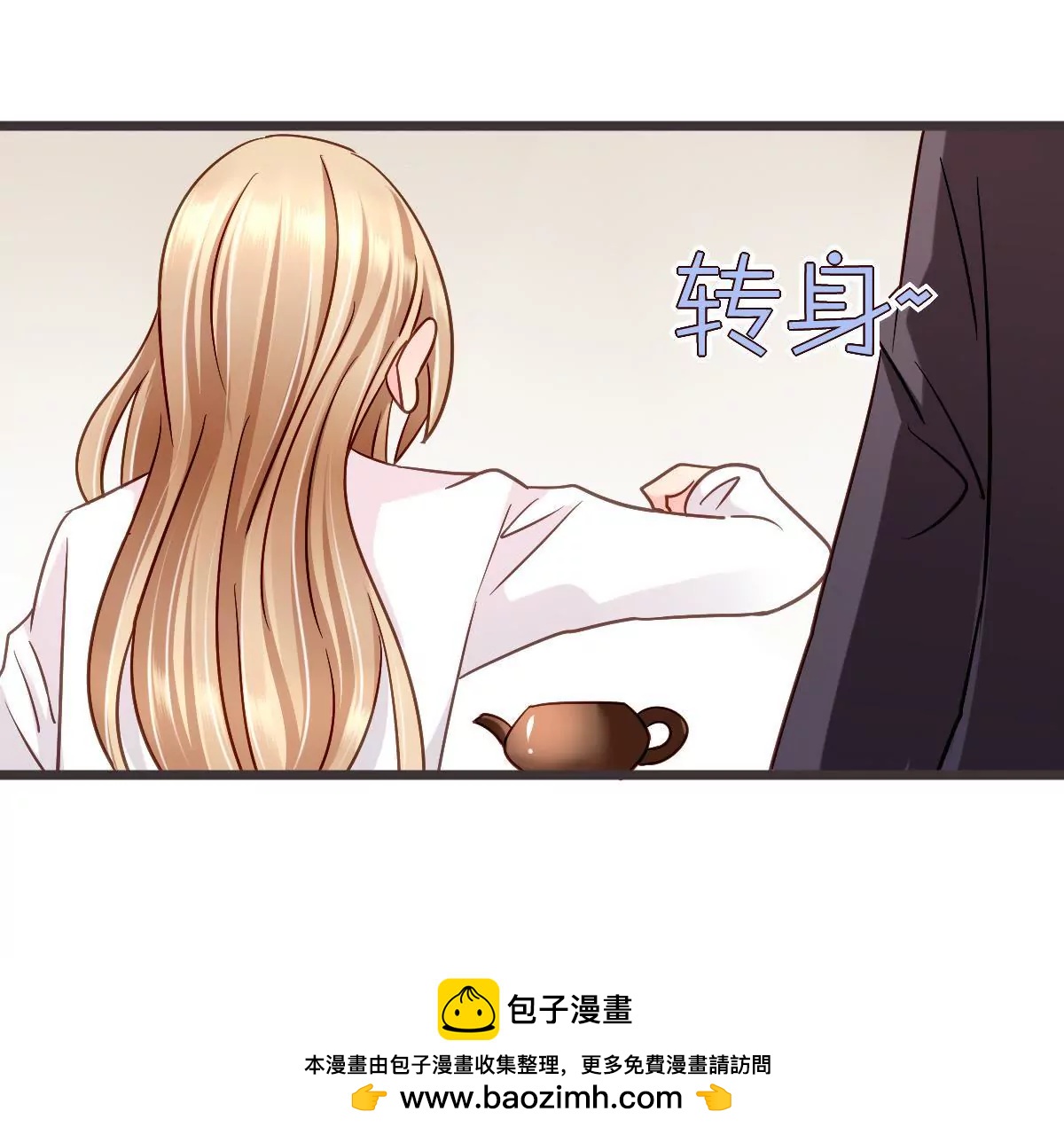 第 50 页