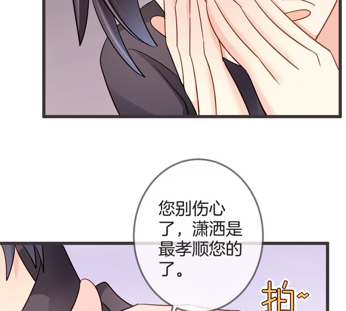 第 41 页