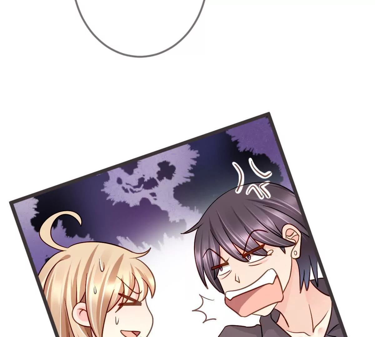 第 47 页