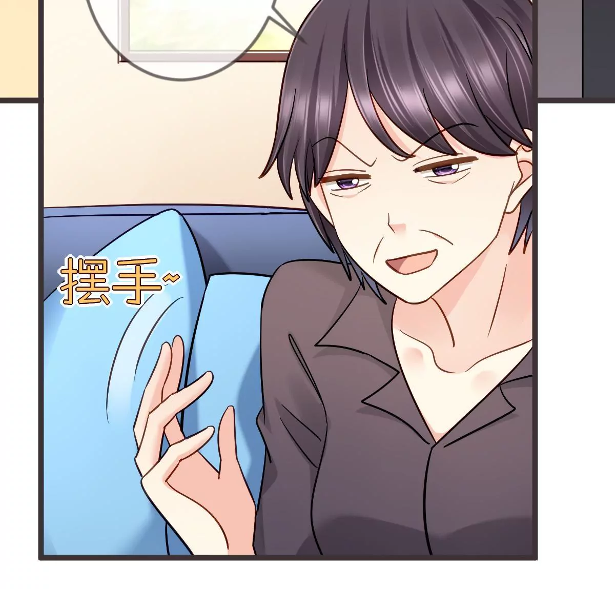 第 40 页