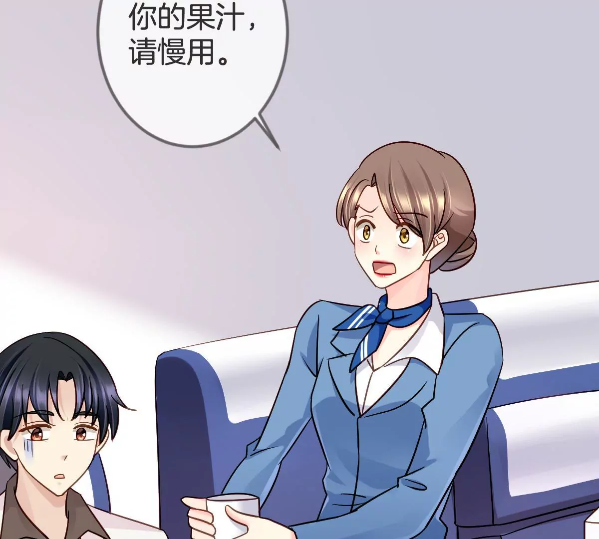 第 41 页