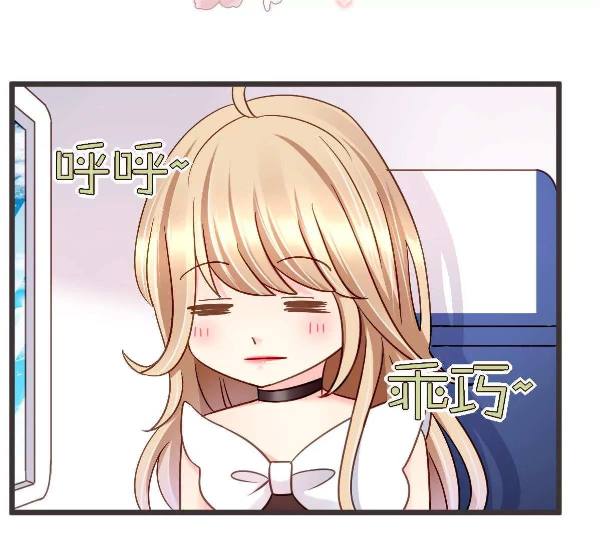 第 37 页