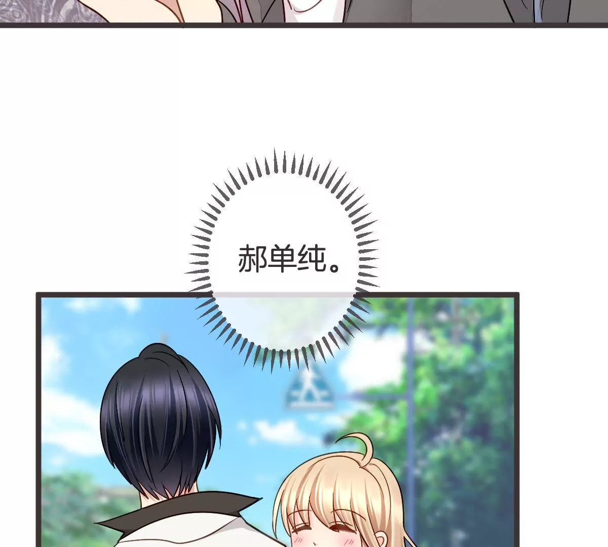 第 48 页