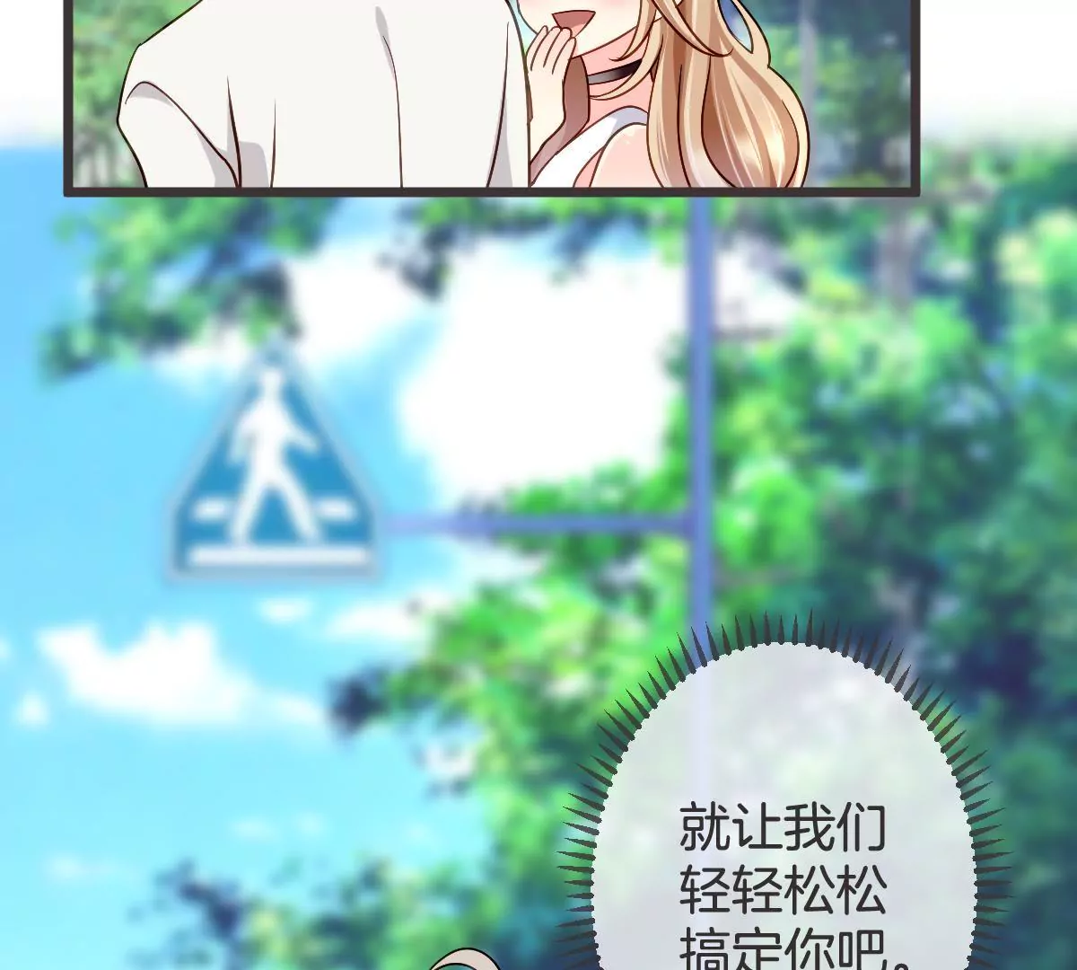 第 49 页